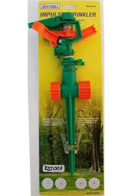 Regador de jardin plastico uyus RDJ001