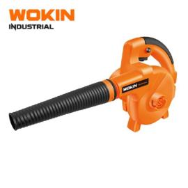 Sopladora 600W Wokin Industrial
